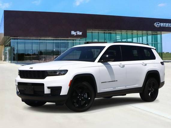 JEEP GRAND CHEROKEE 2023 1C4RJJAG1P8879980 image JEEP GRAND CHEROKEE 2023 1C4RJJAG1P8879980 image